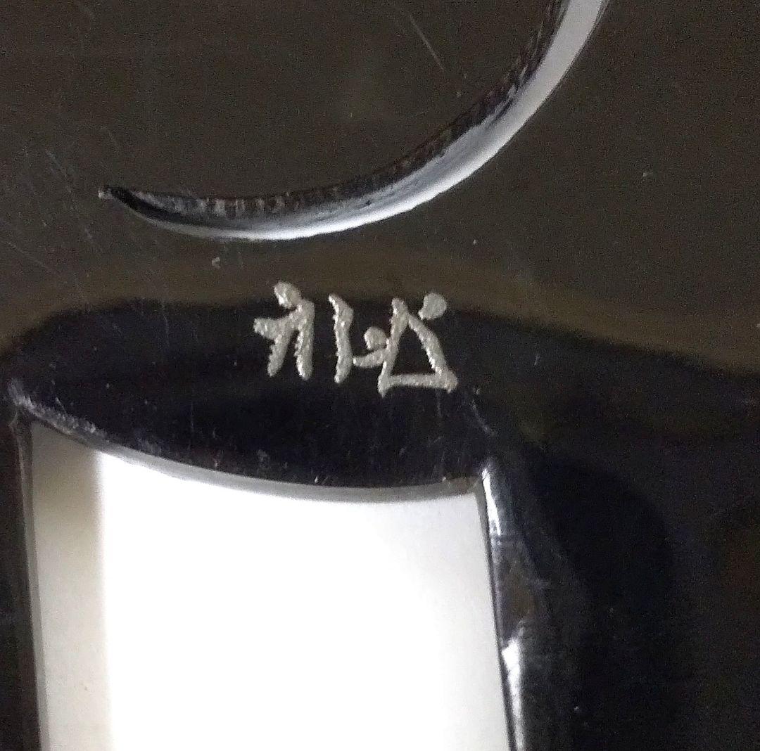 【永光作】本鼈甲 螺鈿簪 銘あり 美品