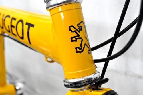 PEUGEOT Pacific 18 折りたたみ自転車走行10km