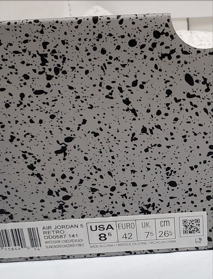 Air Jordan 5 ホワイト/パープル