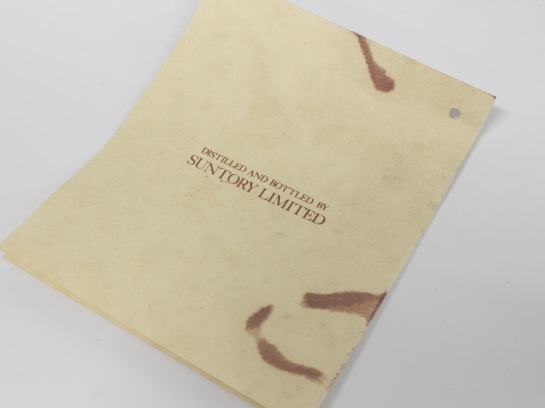 サントリー ピュアモルトウイスキー 12年