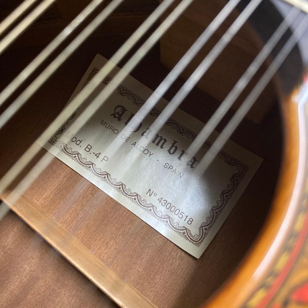 超希少‼️良品　アルハンブラ　バンドゥリア　スペイン製　12弦　弦楽器　民族