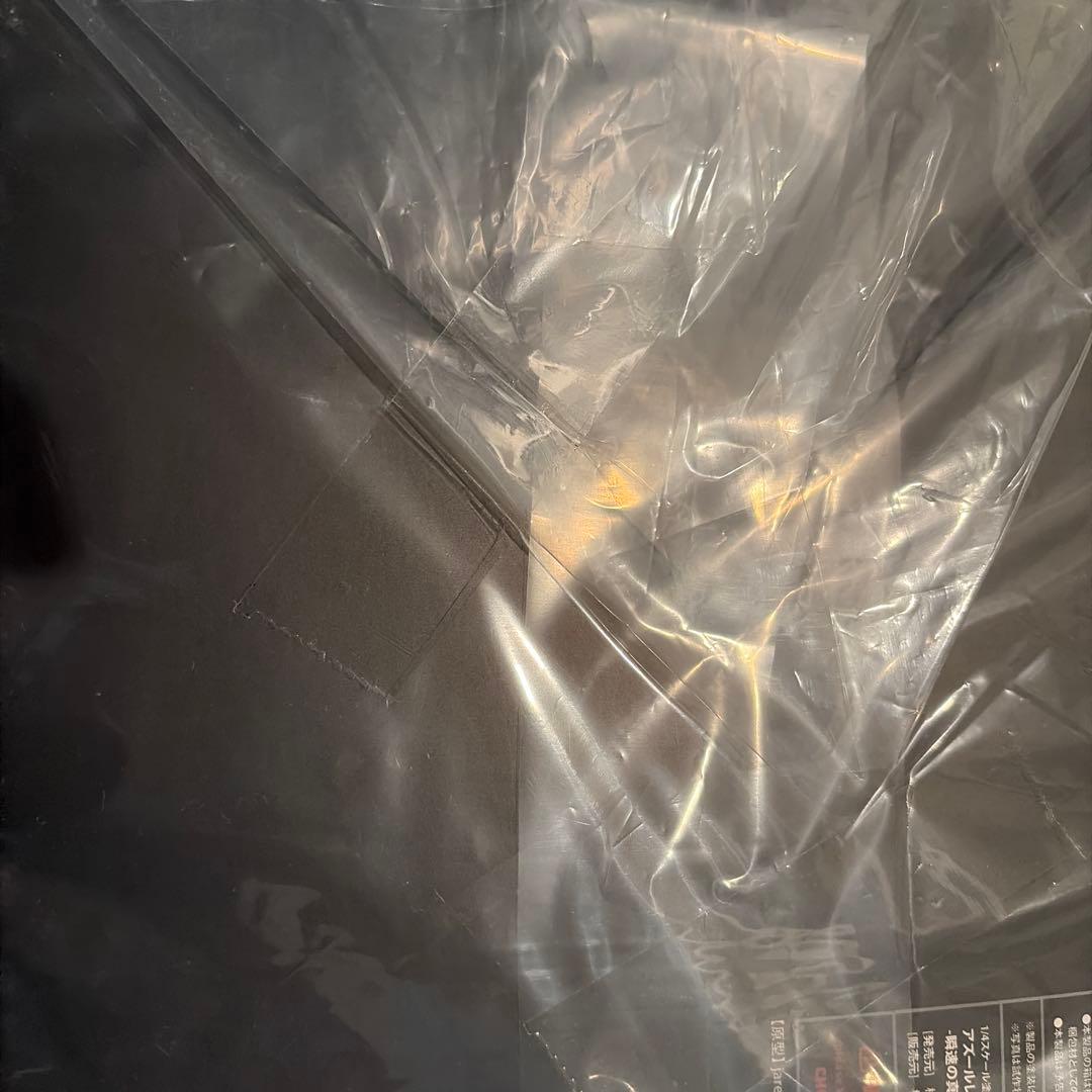 瑞鶴 瞬速の真名 アズールレーン　フィギュア　未開封