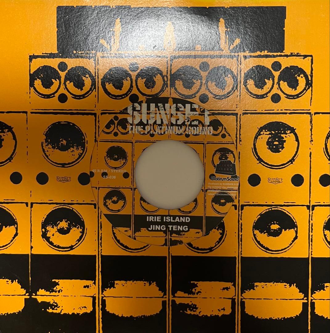 JAP / JAM レコード 7inch 13枚セット sunset レーベル