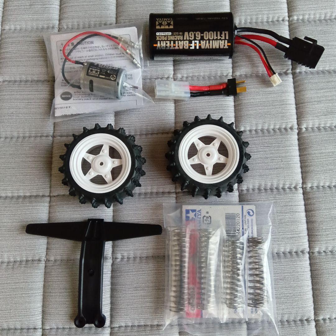 Tamiya Grass Hopper タムテックギア