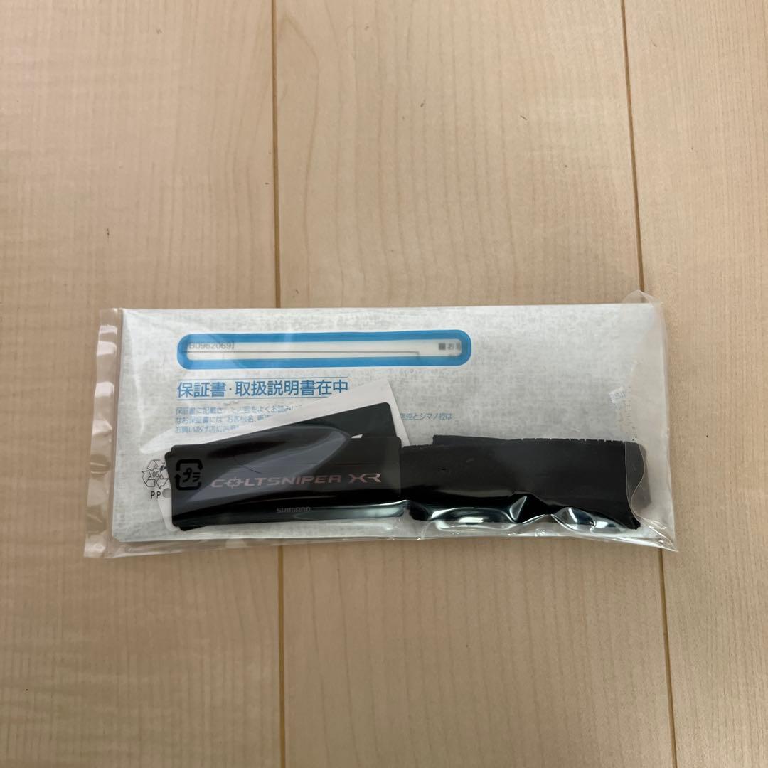 SHIMANO シマノ コルトスナイパーXR S100MH-3 3ピースモデル