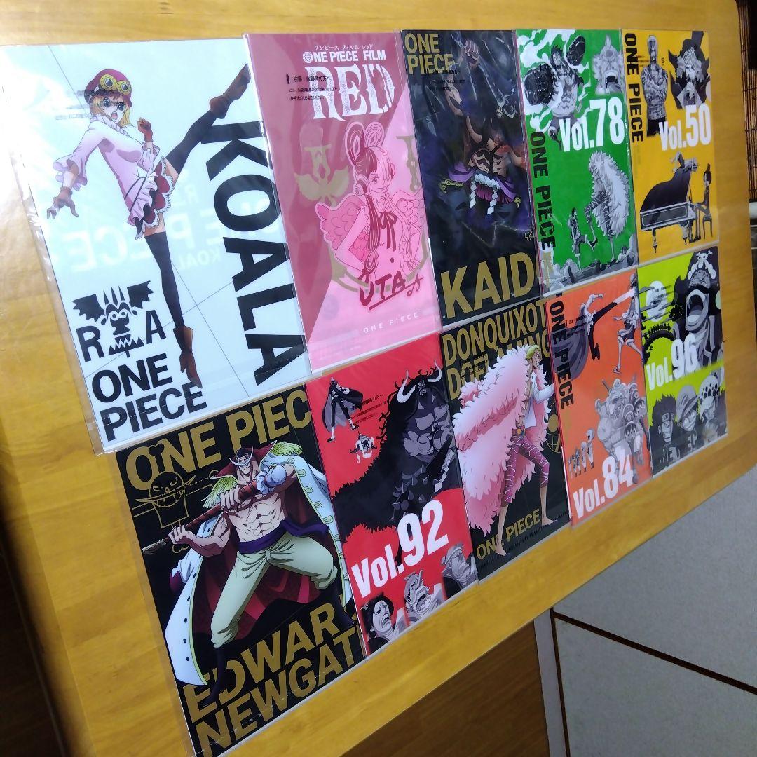 ONE PIECE ワンピース　Ａ−４クリアファイル まとめ売り 大量１９５枚