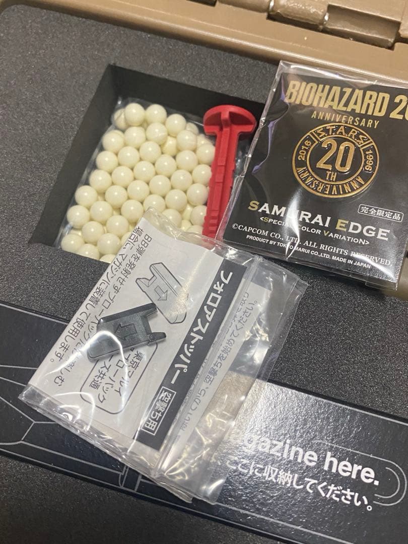 東京マルイ サムライエッジ バイオハザード20周年記念
