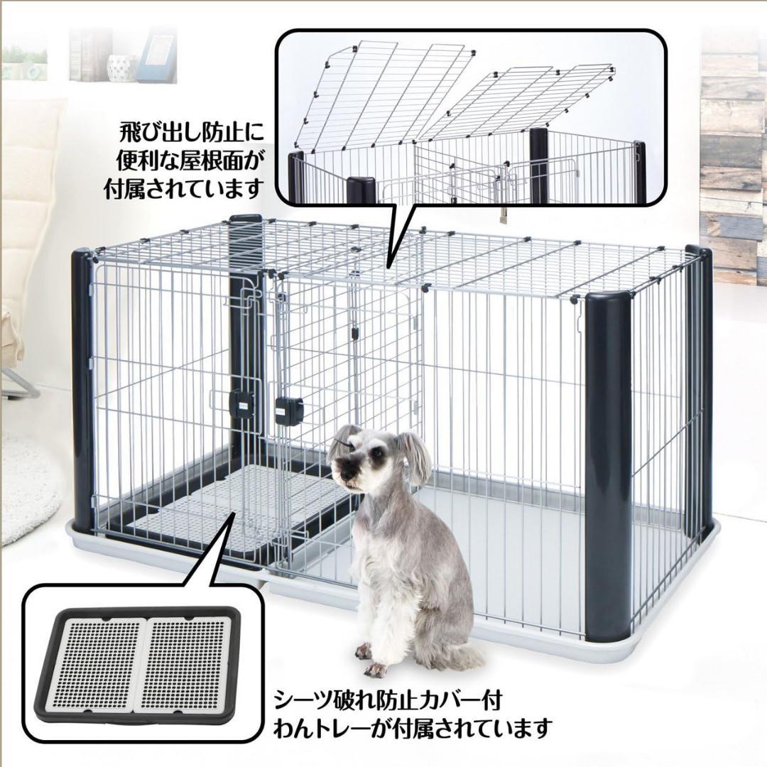 アドメイト (ADD. MATE) ヴィラフォートサークル ワイド