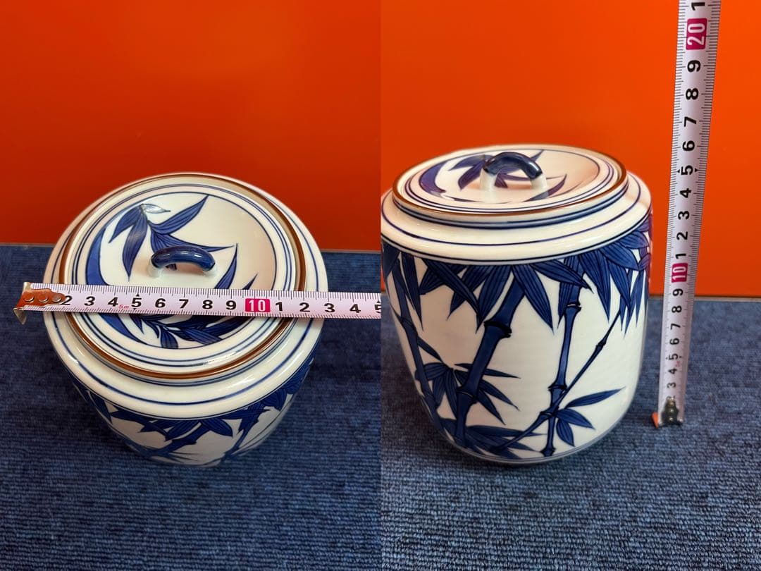 1319  茶道具　染付竹文水指　手塚景雲作　未使用