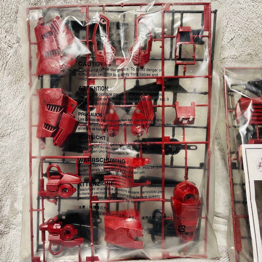 【未使用未組立】ゾイド ZOIDS ブラッディデスザウラー （恐竜型）