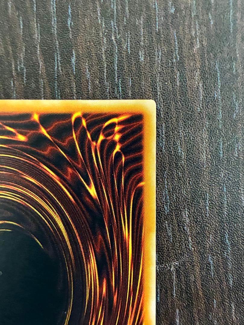 遊戯王OCG ブラックデーモンズドラゴン　MA-52 レリーフ