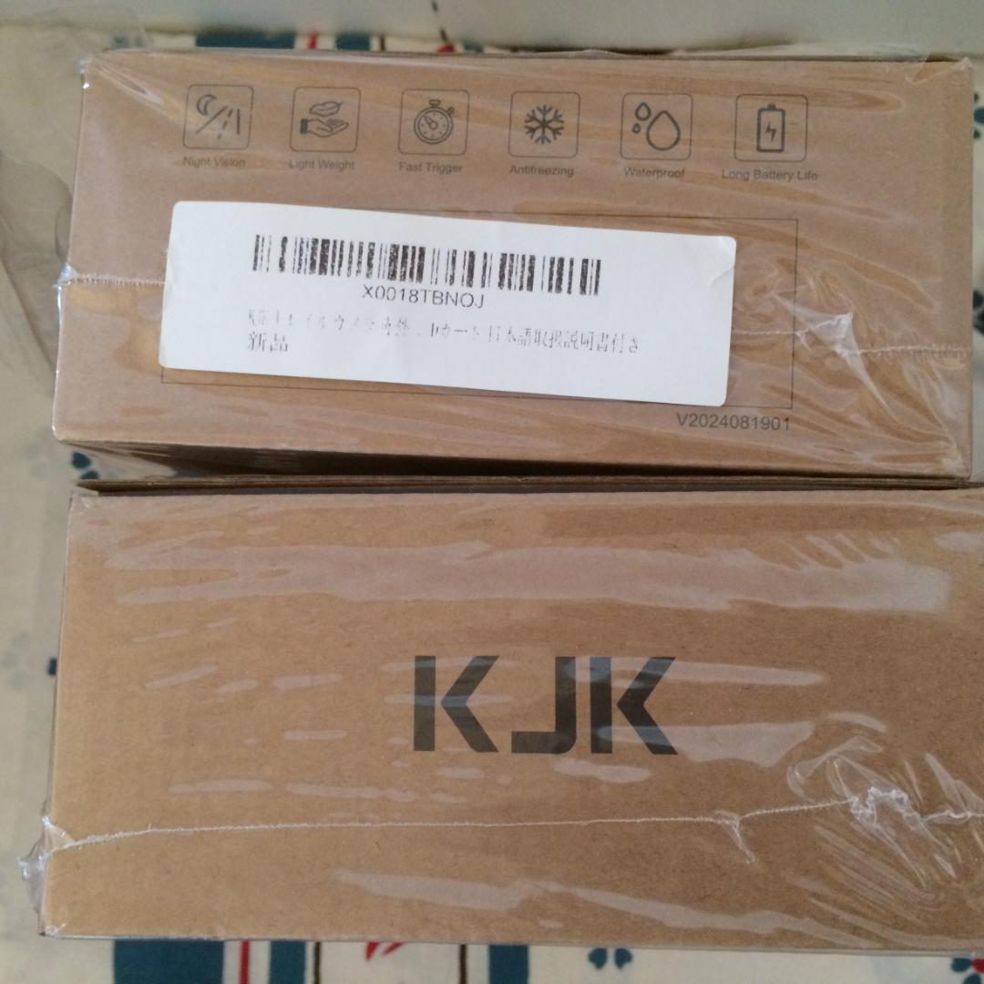 KJK トレイルカメラ 4台セット(2台×２)　32GB メモリーカード付●昼夜