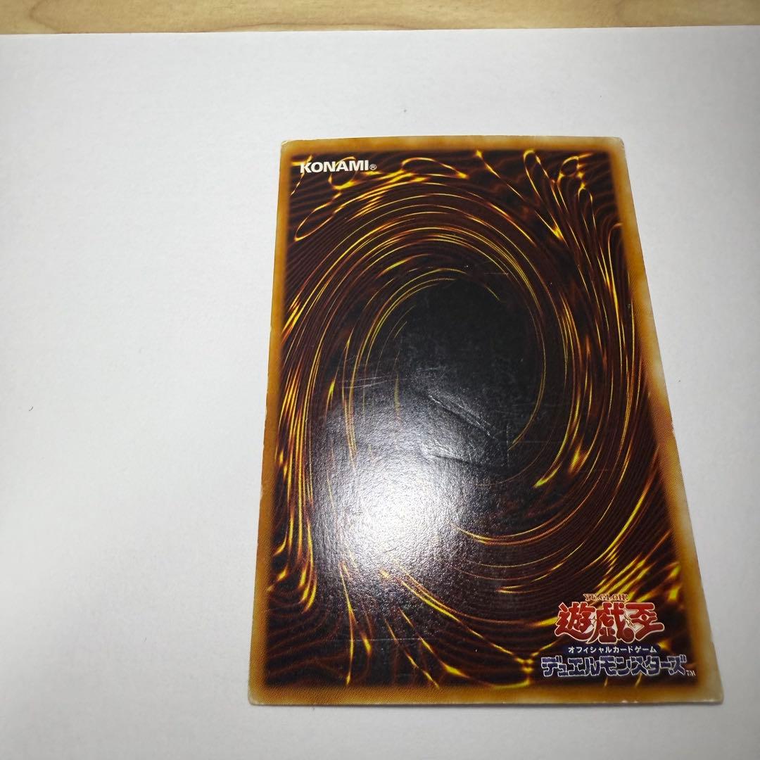 ブラック・マジシャン・ガール