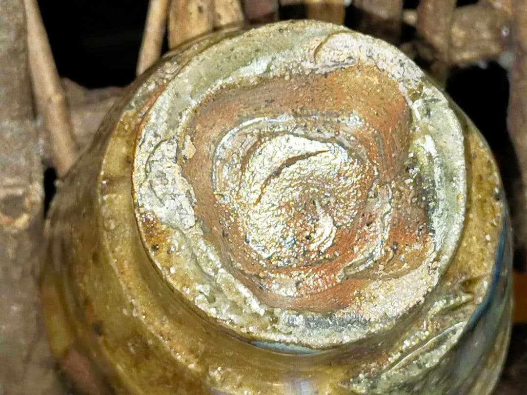 ♥窯変　唐津　ぐい飲み　ぐい呑み　骨董　古玩