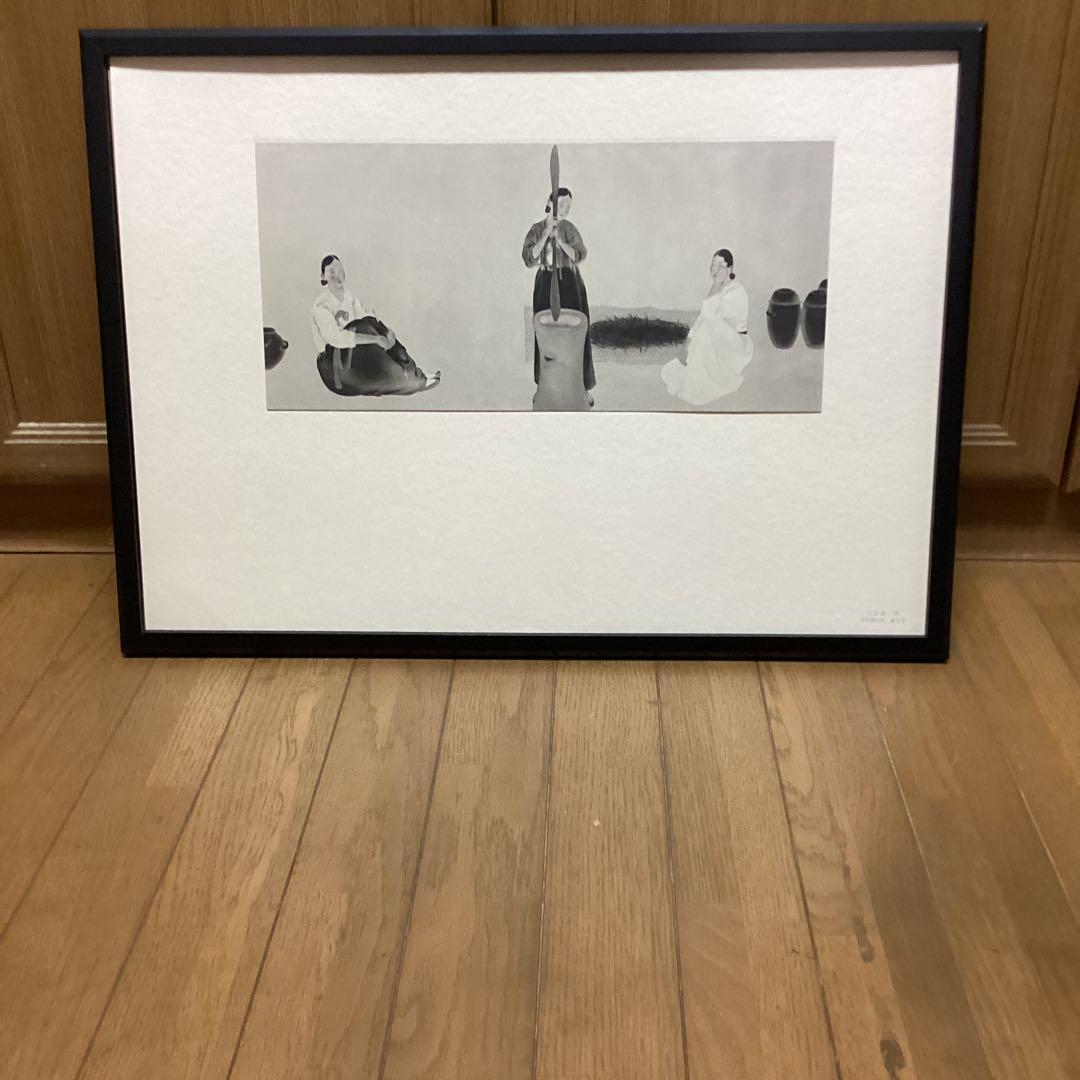 天才画家速水御舟　作品集大作編　便利堂監修　画集　NO 46【青丘婦女抄島若草】