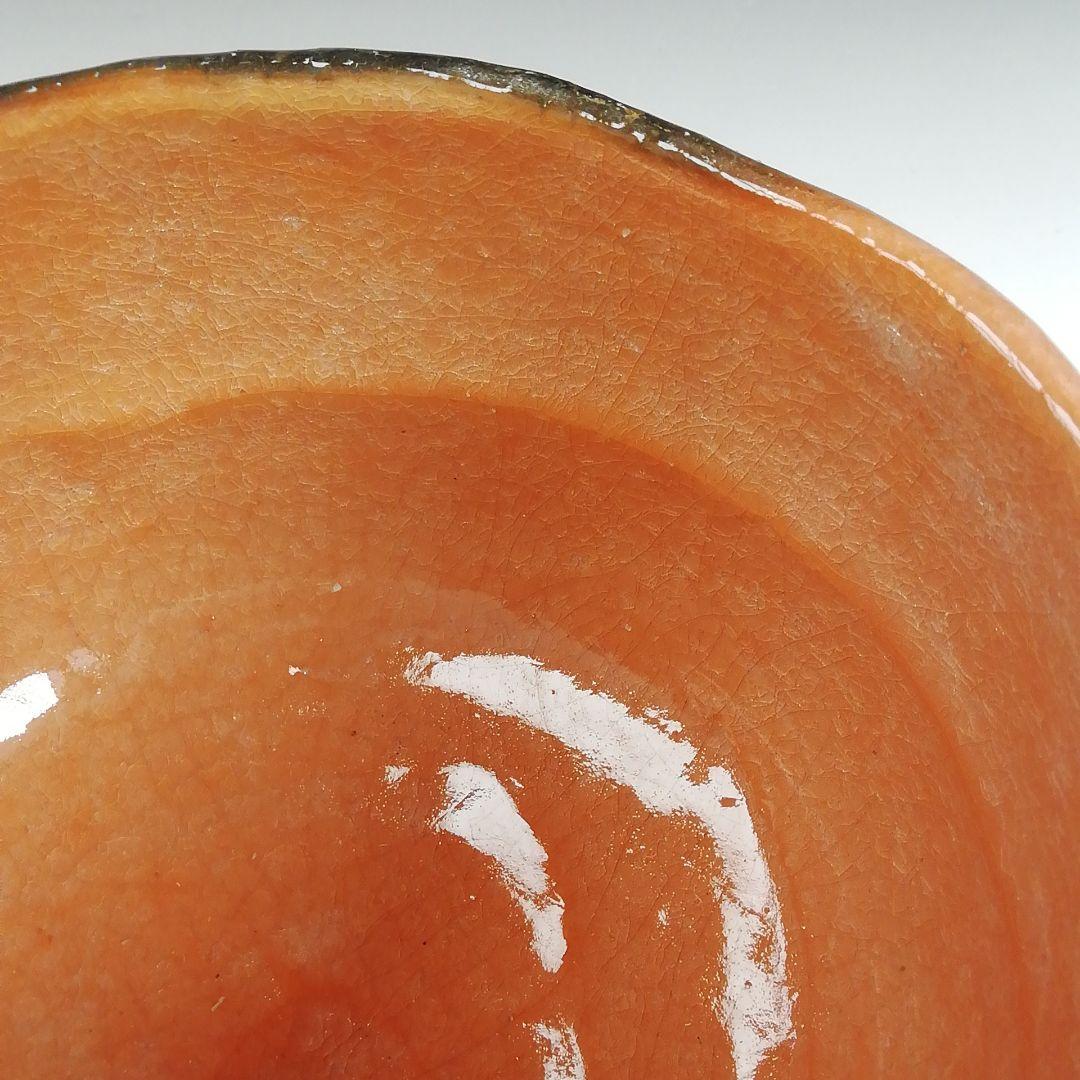 Ｔ８０７　茶碗　『赤楽茶碗』『宗楽 造』『前大徳寺 大橋香林 書付』共箱　茶道具