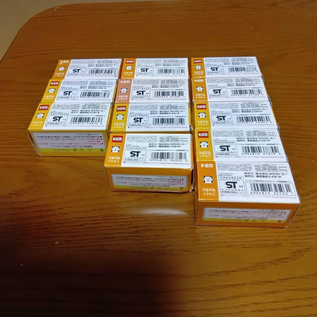 【12台セット】トミカ　ドリームプロジェクト