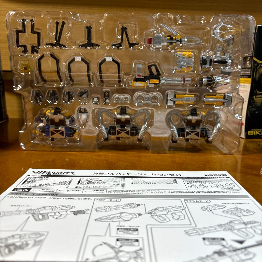 メタルヒーローS.H.Figuarts ウインスペクター3種セット