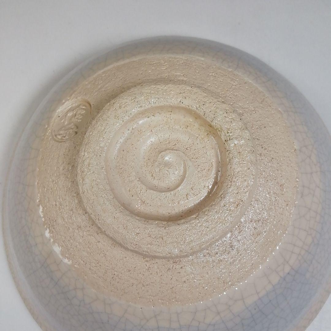 Ｔ７０３　茶碗　『白刷毛目　平茶碗』『桂窯　伊東桂楽 造』　共箱　抹茶碗　茶道具