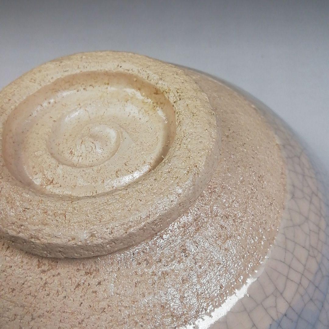 Ｔ７０３　茶碗　『白刷毛目　平茶碗』『桂窯　伊東桂楽 造』　共箱　抹茶碗　茶道具