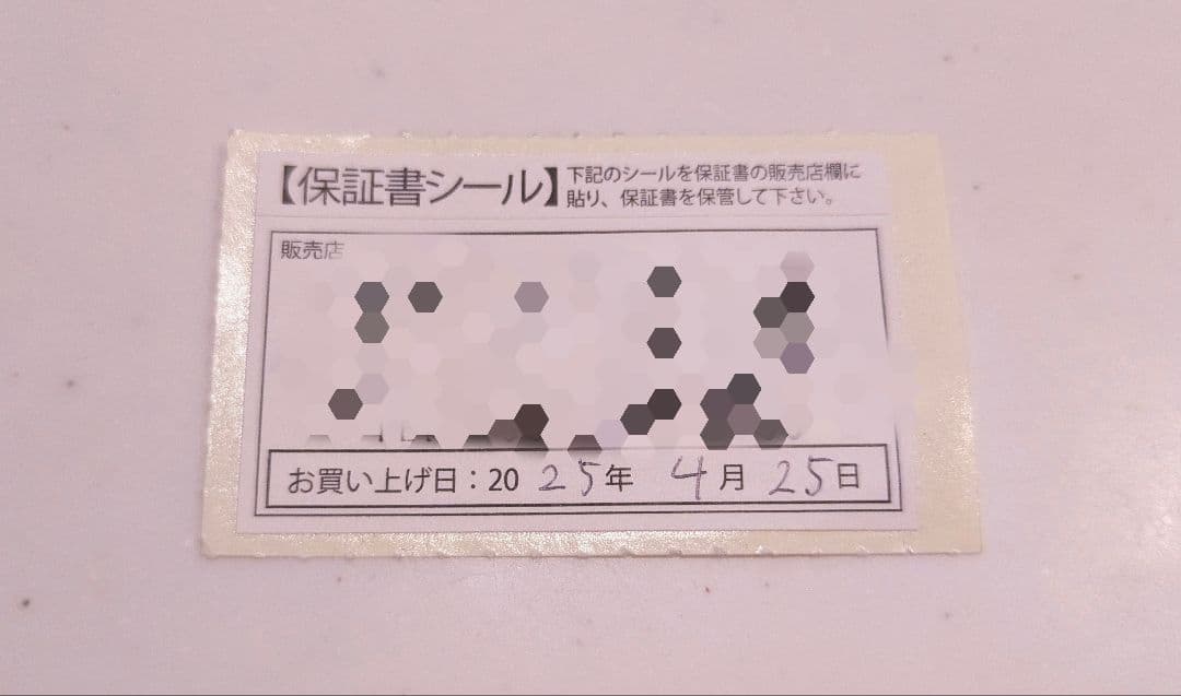 新品　Nintendo Switch Lite　任天堂　スイッチライト　グレー