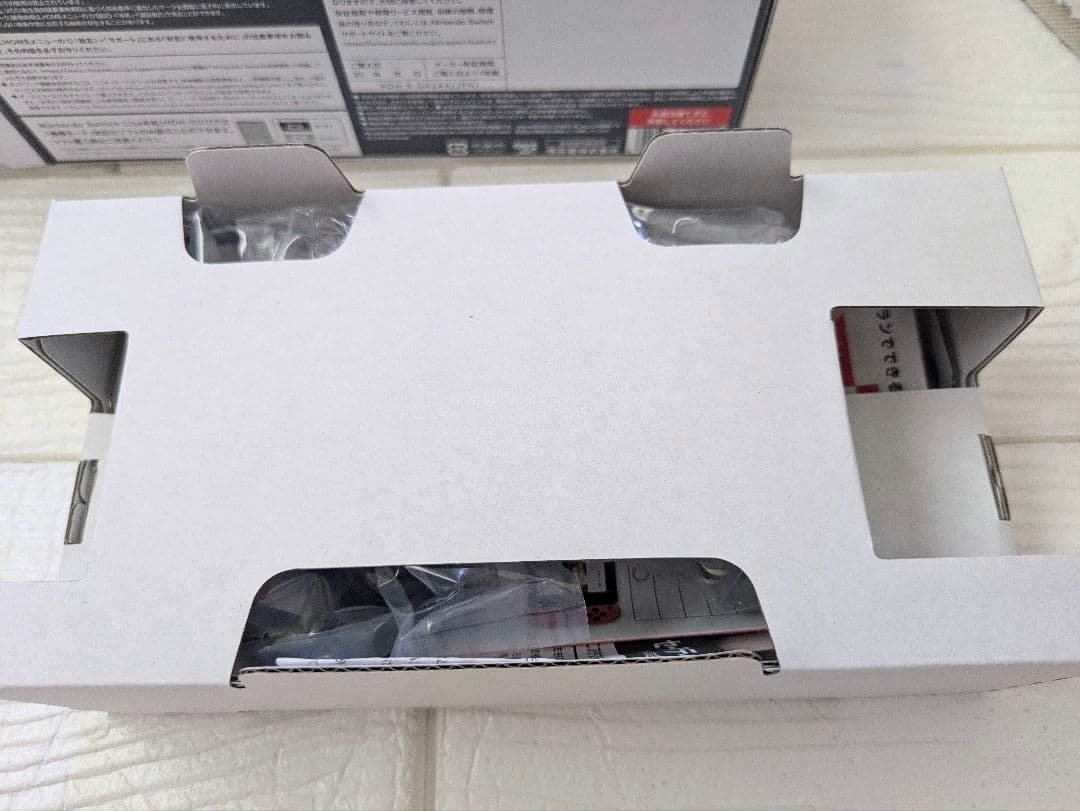 新品　Nintendo Switch Lite　任天堂　スイッチライト　グレー