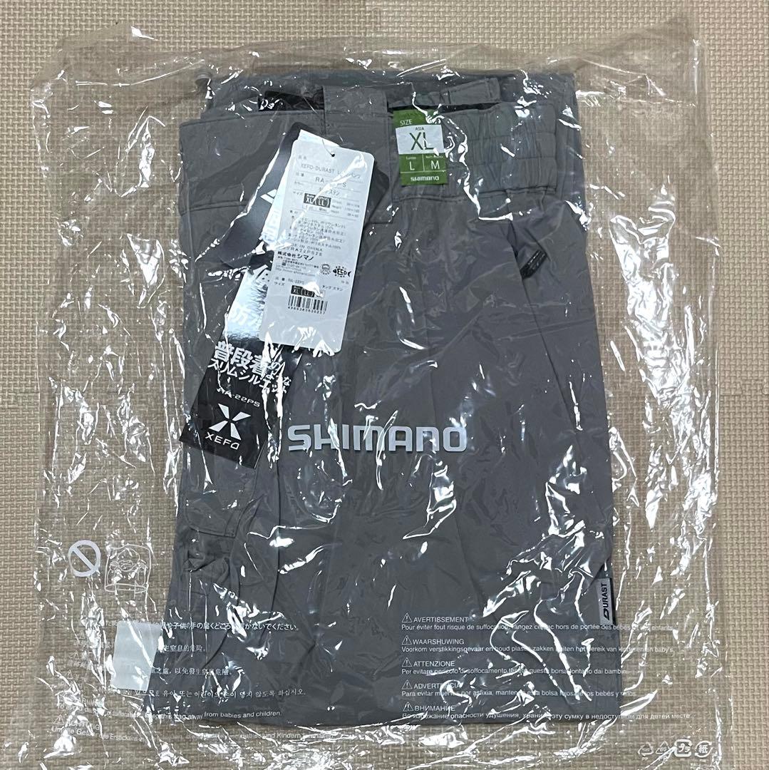 シマノ XEFO・DURAST レインパンツ RA-22PS