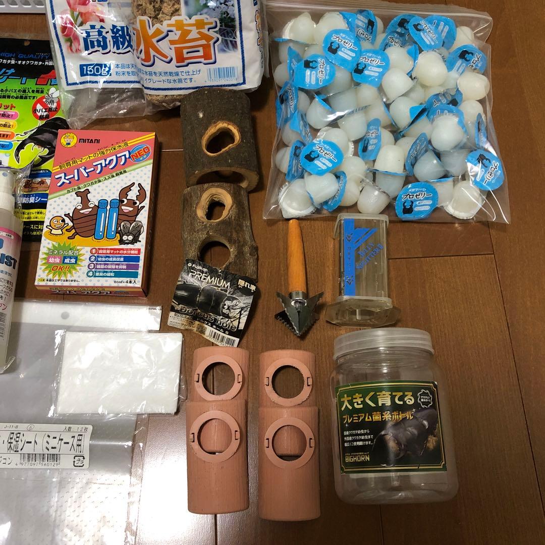 昆虫飼育　ケース　コバエシャッター　クリアスライダー　まとめ売り　おまけ多数あり