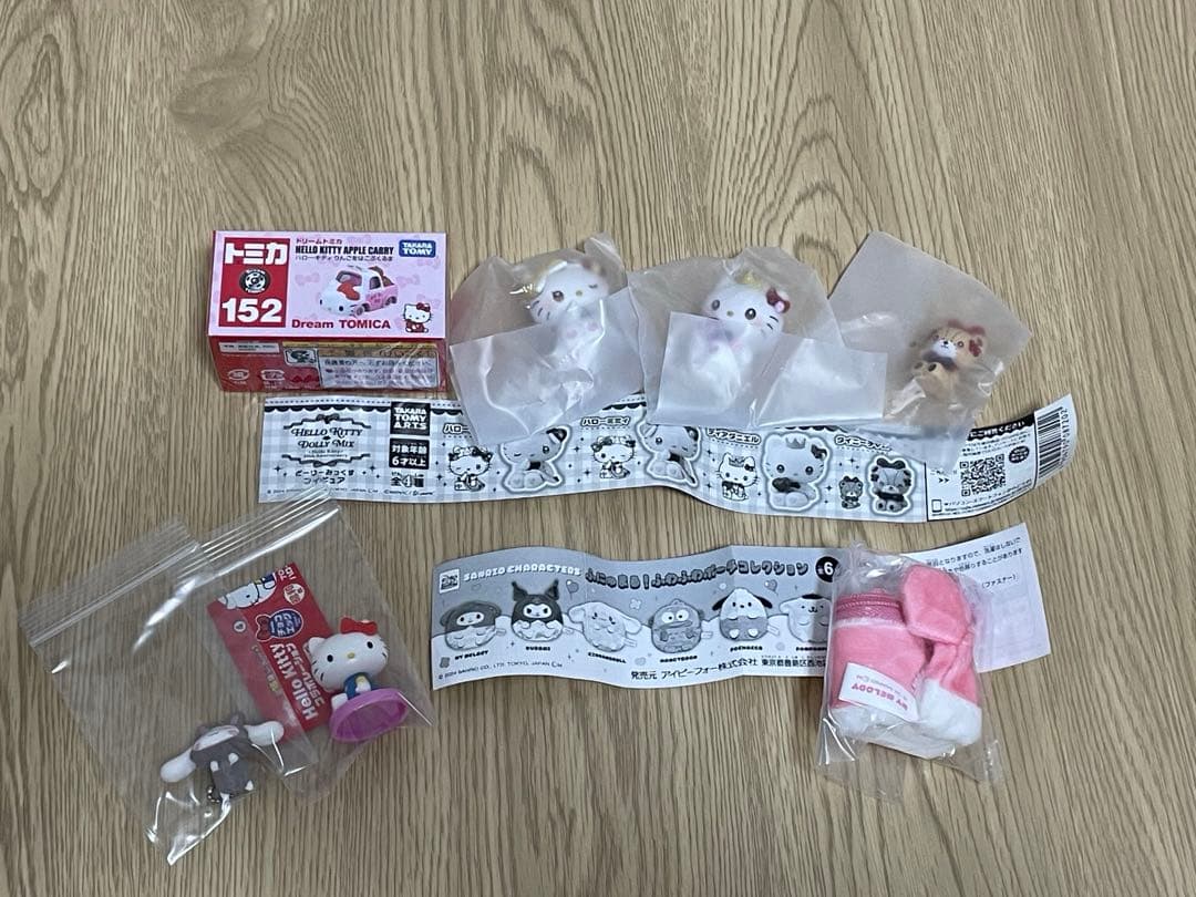 ★新品未開封★サンリオキャラクターズBIGぬいぐるみなど16点＋おまけ2点‼︎