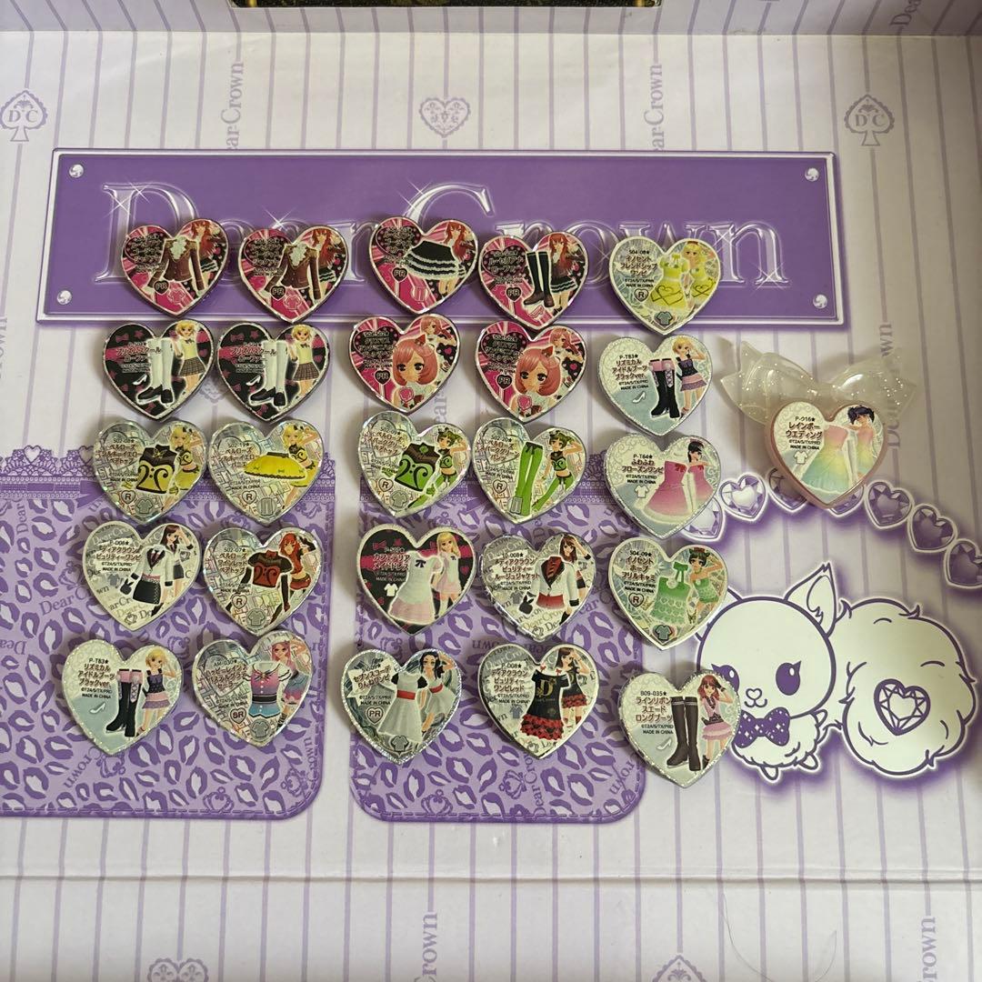 プリズムストーントランクまとめ売り