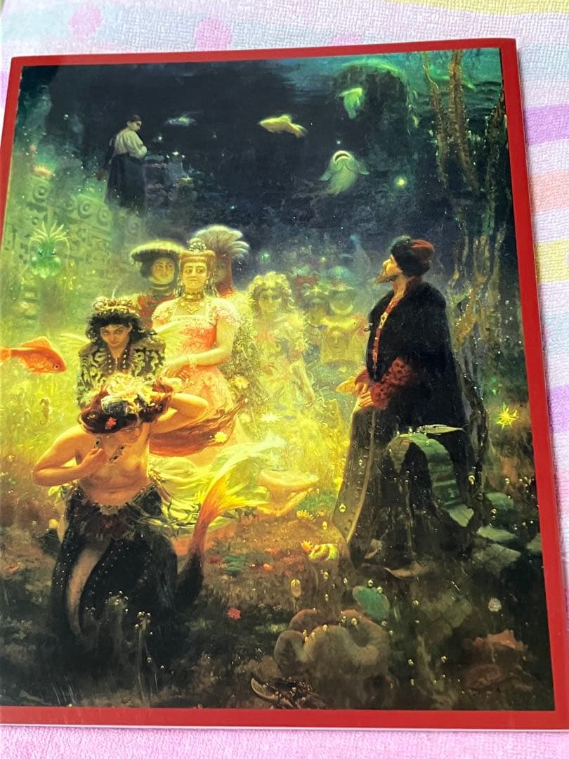 セール中　画集　絵画　芸術　アート　美術　図録　ロシア絵画　東ヨーロッパ　東欧