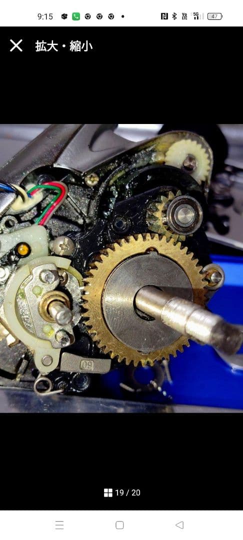 18ビーストマスター2000GM美品