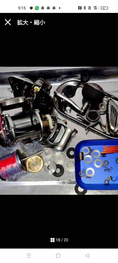 18ビーストマスター2000GM美品