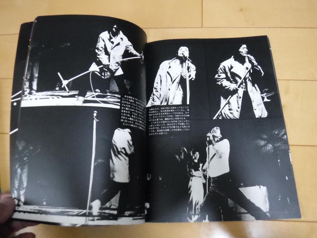 矢沢永吉 楽譜＆写真集 I LOVE YOU,OK・ＡＤＡＹ・ドアを開けろ ３冊