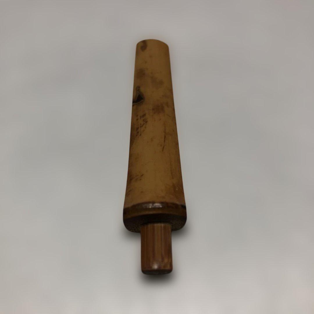 (珍品)茶道具　海田曲巷作　旅持用茶杓　 専用仕服付