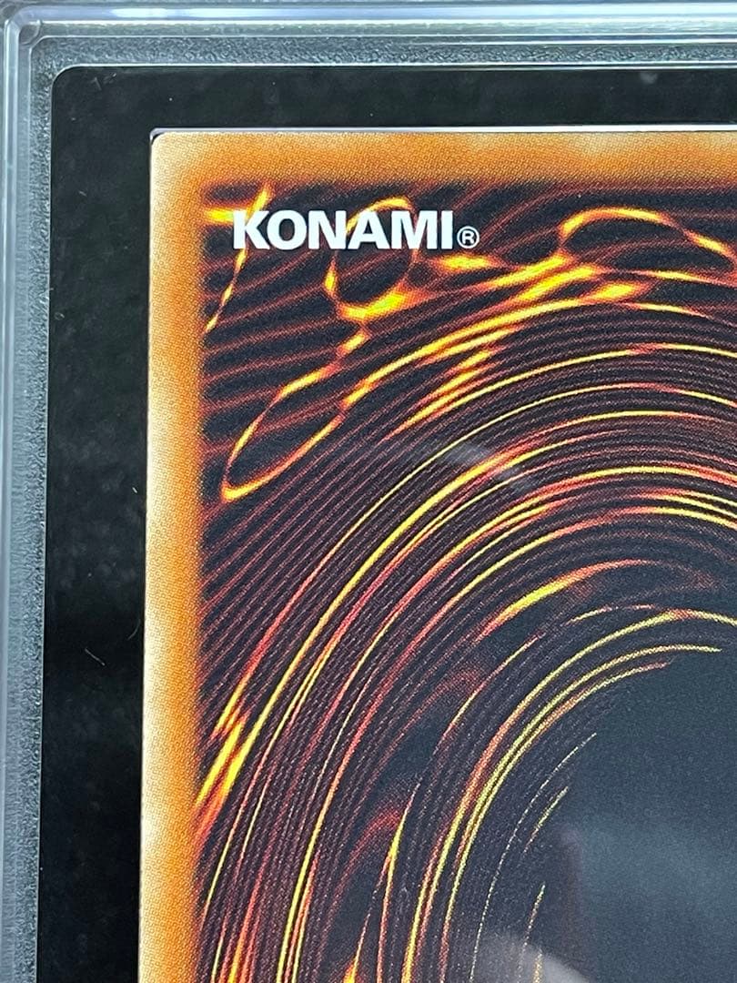 【ARS鑑定10】銀河眼の光子竜　レリーフ　アルティメットレア　日版　極美品