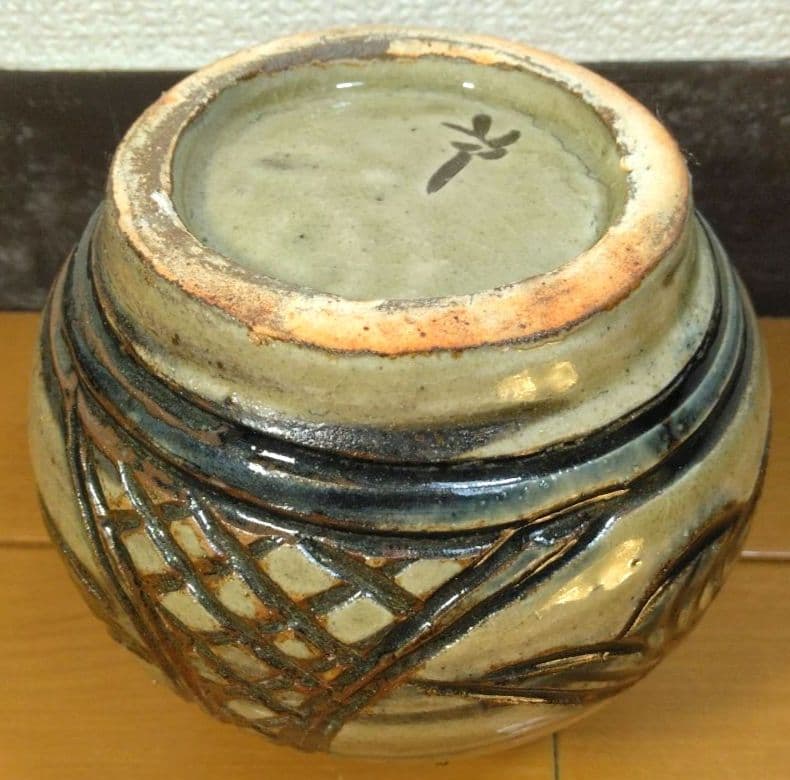 人間国宝 金城次郎 丸壺 栞 共箱 美品 壺屋焼 やちむん 壷屋焼 窓絵 笑魚