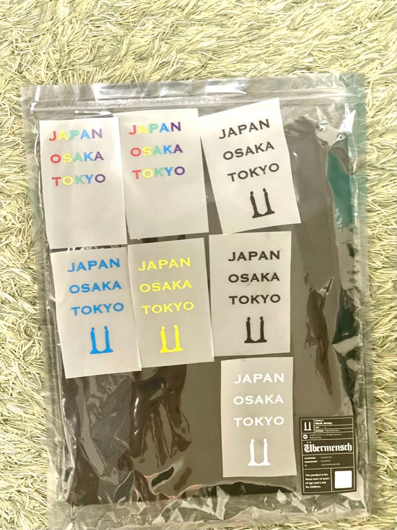 公式G-DRAGON Übermensch メッシュジャージLサイズ　ビッグバン