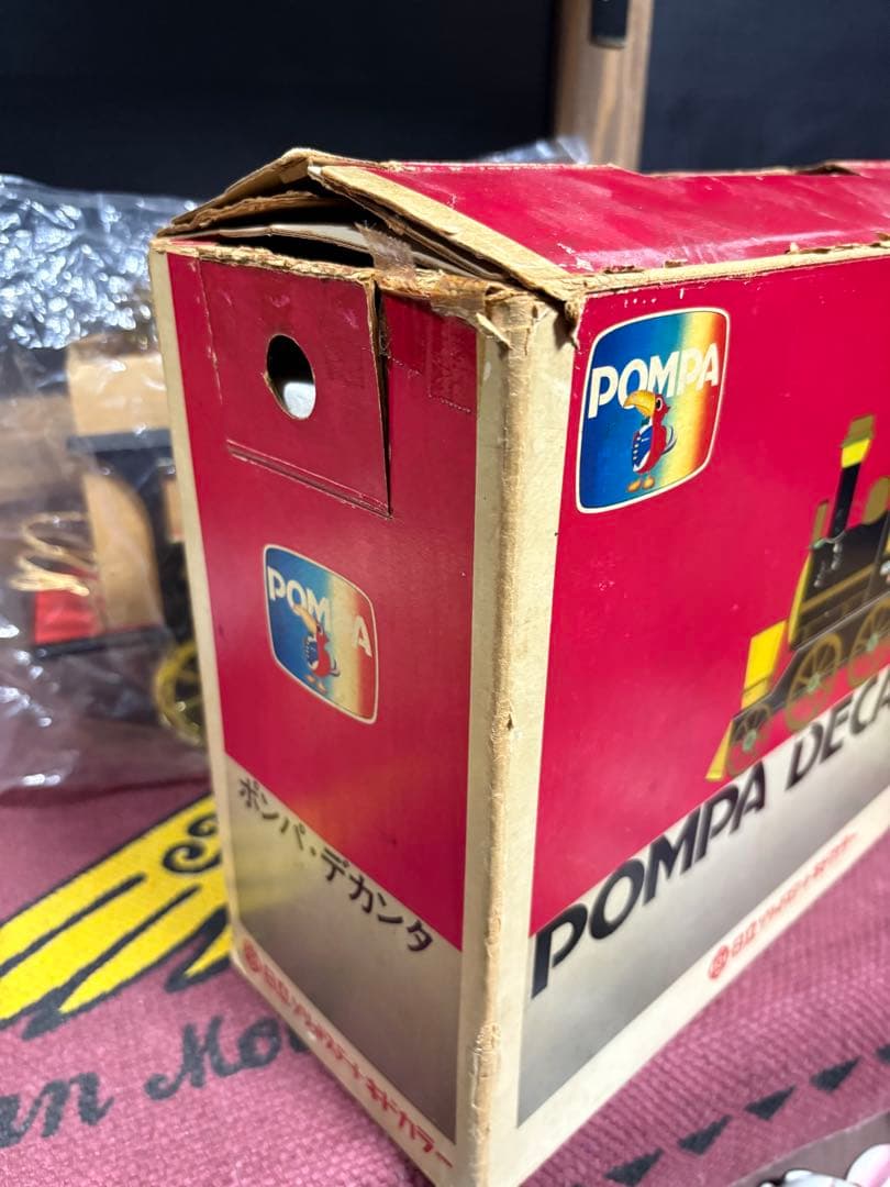 ★ 日立キドカラー★ポンパ号★デカンタ★Lo-D★ローディーくん★おときちくん★