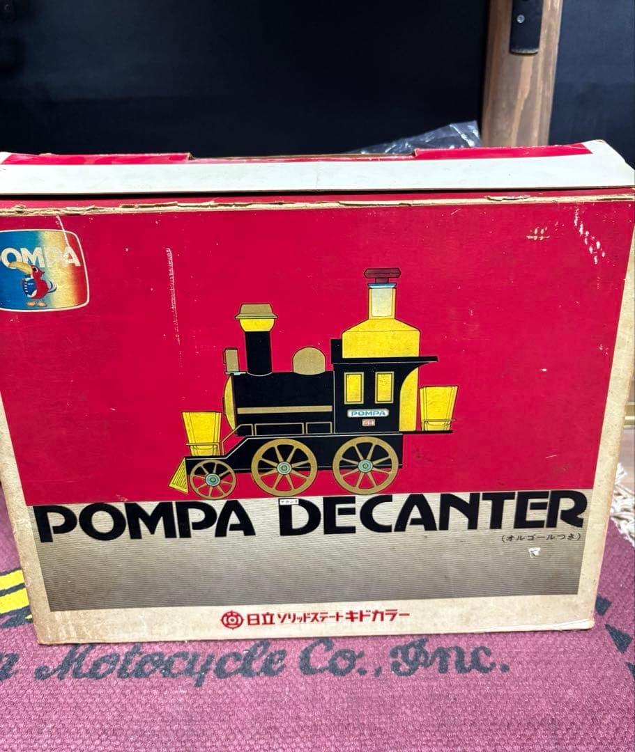 ★ 日立キドカラー★ポンパ号★デカンタ★Lo-D★ローディーくん★おときちくん★