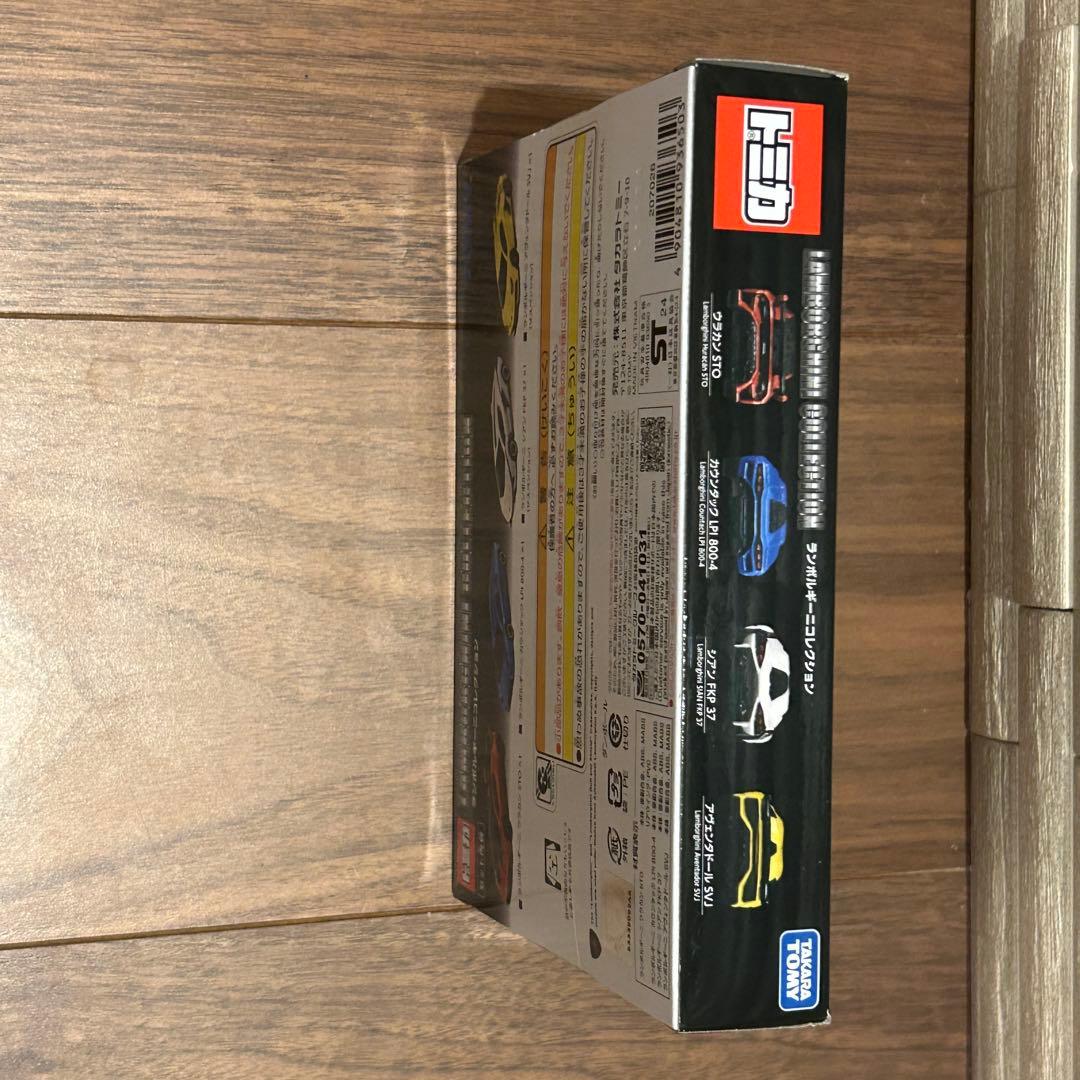 トミカガレージ ランボルギーニエディション&ランボルギーニコレクションセット
