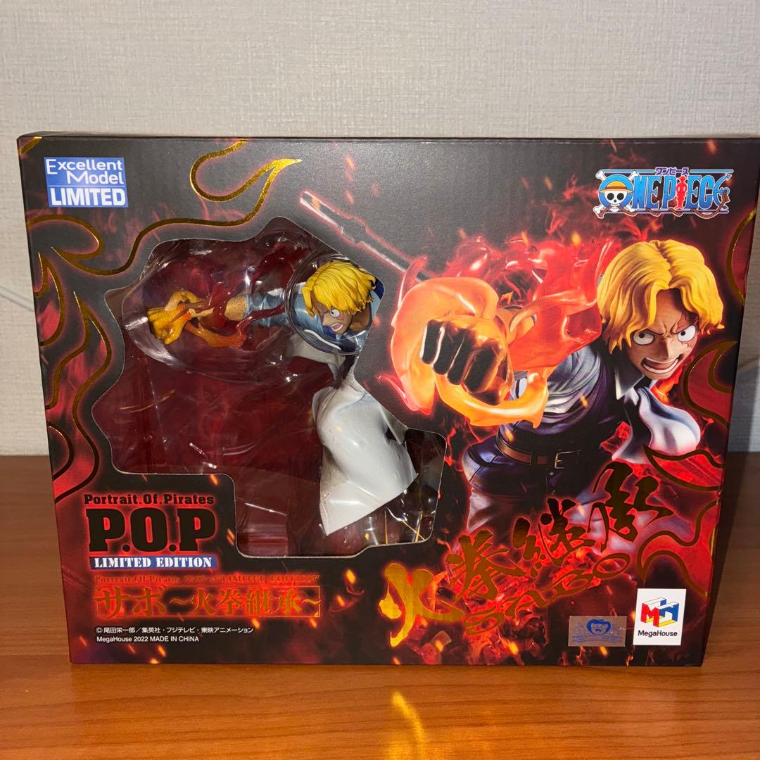 ONE PIECE P.O.P LIMITEDEDITION サボ～火拳継承～