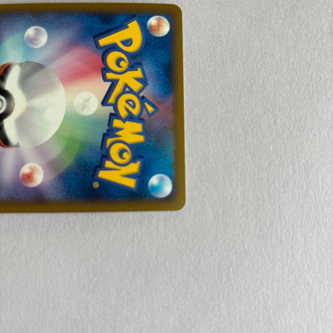 【美品】ポケモンカード　ポケカ　ホウオウ　LEGEND レジェンド