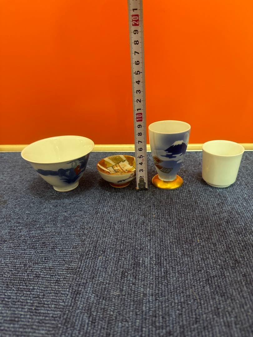 1728 まとめ売り　香蘭社　深川製磁　九谷焼　柿右衞門　湯呑　猪口　4客