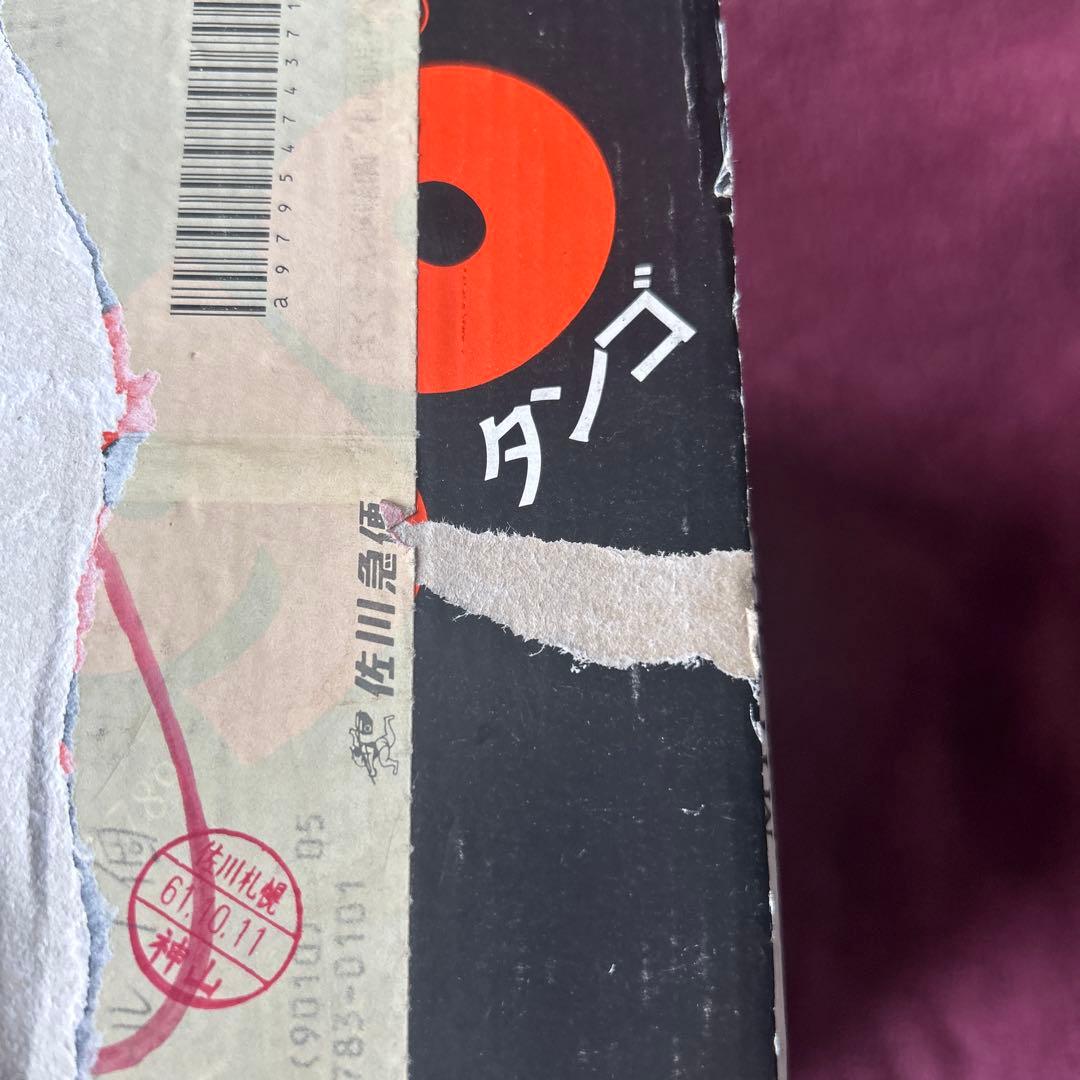 タンゴ　molten サッカーボール 公式 サイズ4 号　ワールドカップデザイン