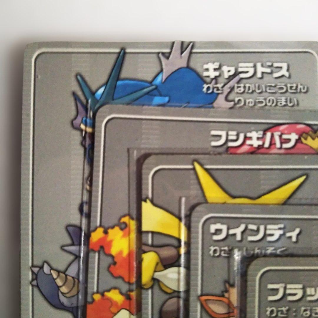 シン様【ポケモン】目標タイムアタックカード５種 重複分【超希少】