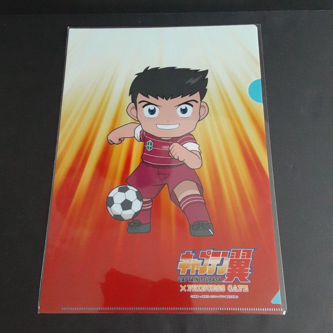 ★激レア★未開封★ キャプテン翼 ✕ プリンセスカフェ クリアファイル 12枚