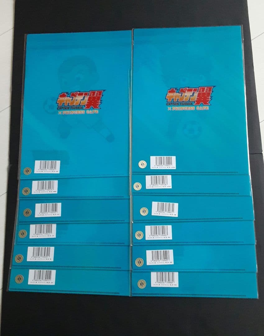 ★激レア★未開封★ キャプテン翼 ✕ プリンセスカフェ クリアファイル 12枚