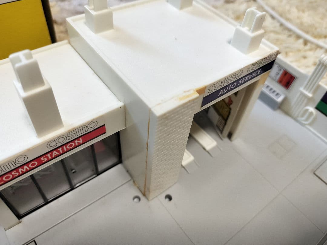 モータートミカ　オートガソリンスタンド（コスモ石油）