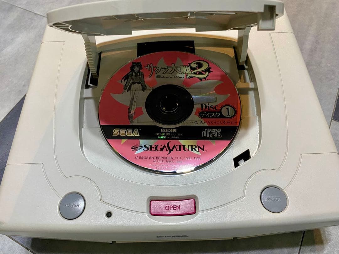 【セット売り】ドラゴンクエスト メタルスライムエディション & セガサターン